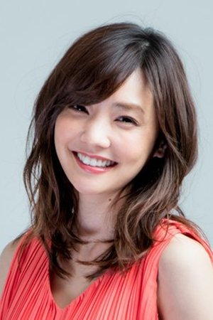 Kana Kurashina portrait