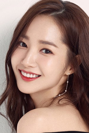 Park Min-young portrait