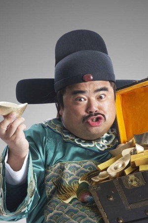 Liu Jin portrait