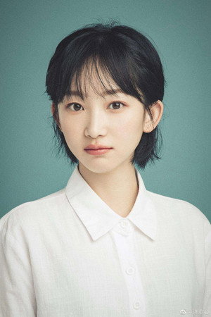 Xiu Yuxiu portrait