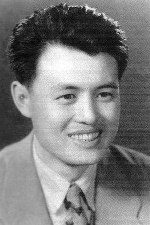 Li Yalin portrait
