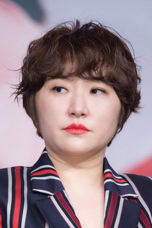 Kim Hyun-sook portrait