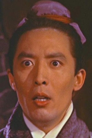 Li Kuo-Hua portrait