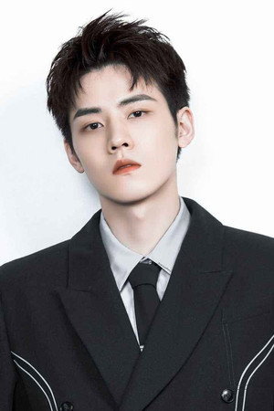 Ren Hao portrait