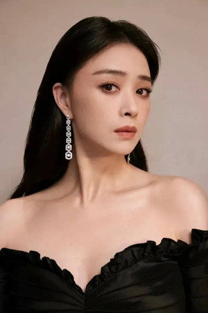 Jiang Xin portrait