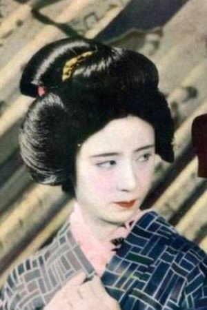 Teruko Wakamizu portrait