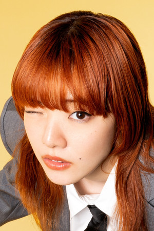 Aimyon portrait