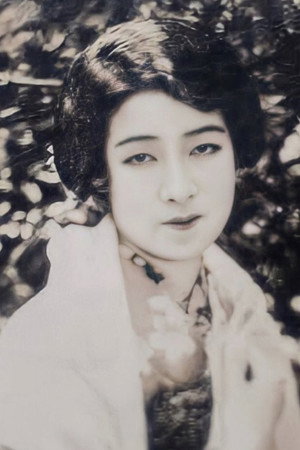 Kiyono Sasaki portrait