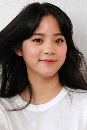 Ouyang Nana portrait