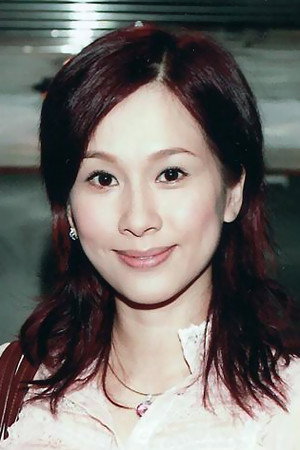 Annie Man Chung-Han portrait