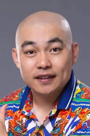 Cheng Ye portrait