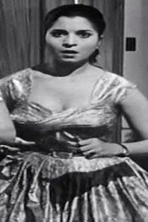 Sherine portrait