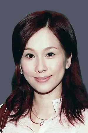 Annie Man Chung-Han portrait