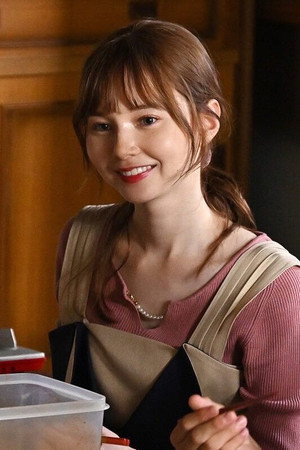 Aya Marsh portrait