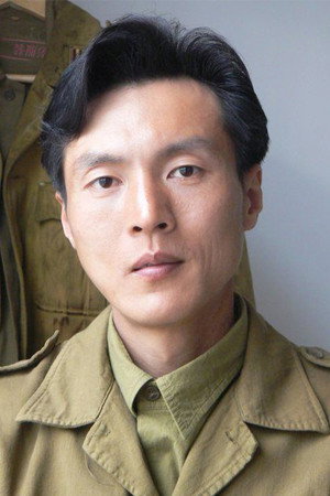 Wang Wang portrait