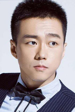 Deng Yang portrait