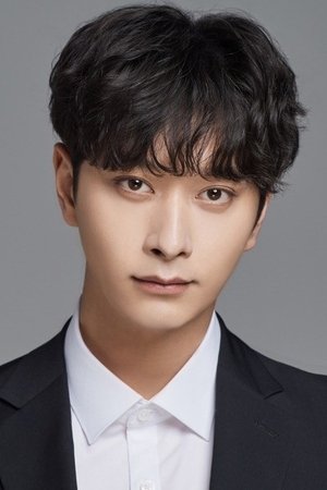 Hwang Chan-sung portrait