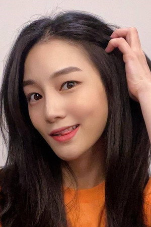 Park Jung-yoon portrait