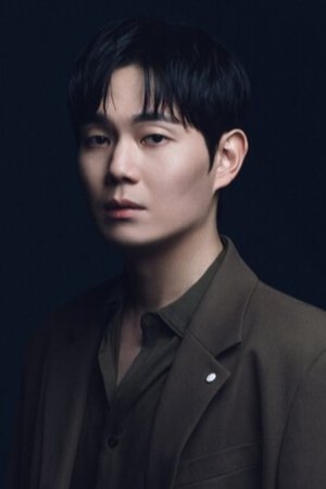 Ryu Kyung-soo portrait
