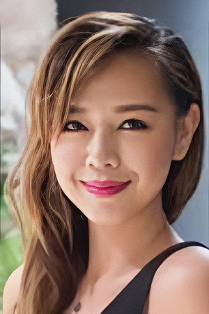 Margaret Chung portrait