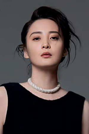Jiang Qinqin portrait