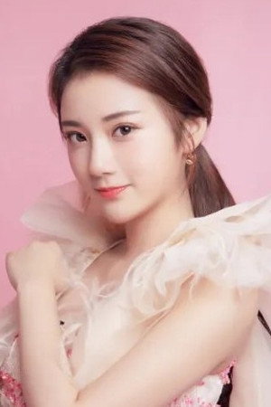 Ma Qianqian portrait