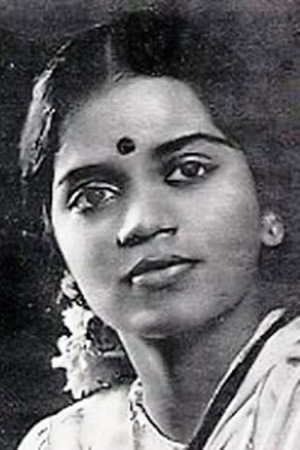 N. C. Vasanthakokilam portrait
