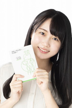Yakubo Mio portrait