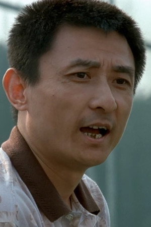 Ye Jing portrait