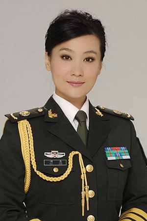 Tan Jing portrait