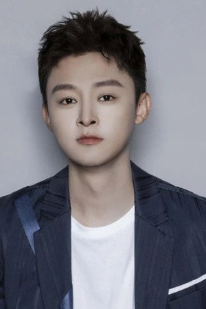 Du Xingyan portrait