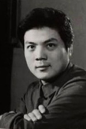 Mei Zhaohua portrait