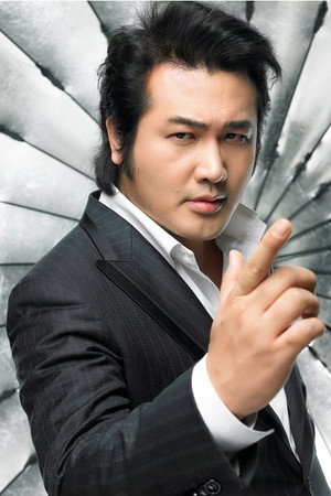 Kim Bo-sung portrait