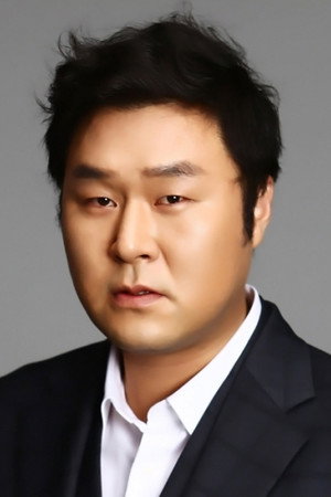 Yoon Kyung-ho portrait
