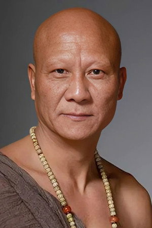 Ji Chunhua portrait
