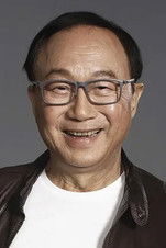 Michael Hui Koon-Man portrait
