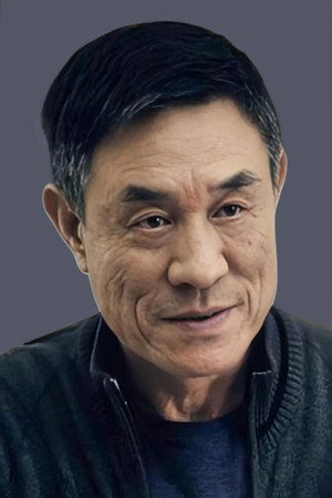 Du Zhiguo portrait