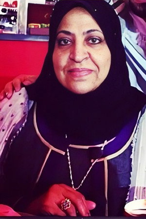 Fouzia Al-Meshal portrait