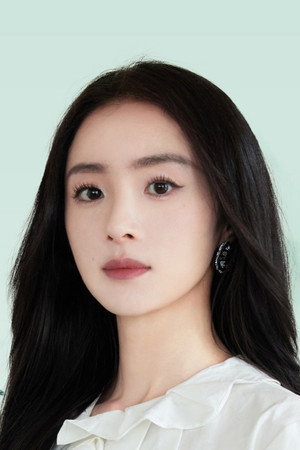 Hu Bingqing portrait