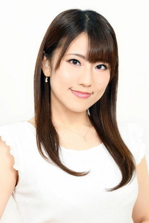 Maya Yoshioka portrait