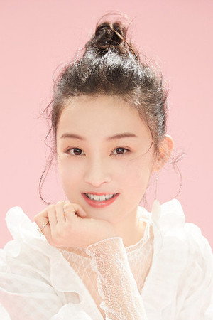 Gu Yuhan portrait