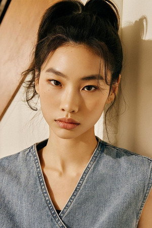 Hoyeon portrait