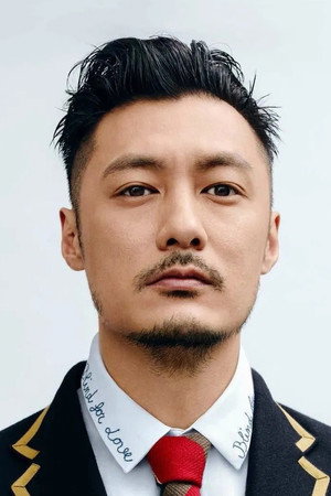 Shawn Yue Man-Lok portrait