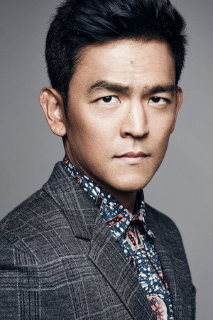 John Cho portrait