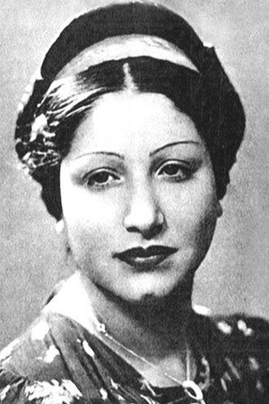 Fathya Ahmed portrait