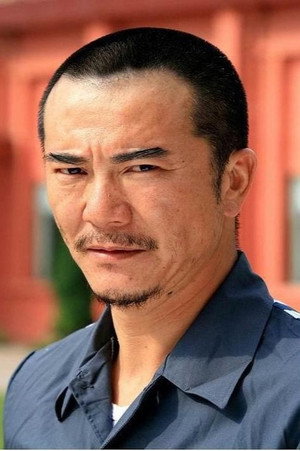 Ma Biao portrait