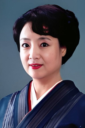 Sakura Kamo portrait