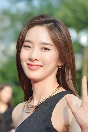 Lee Chung-ah portrait