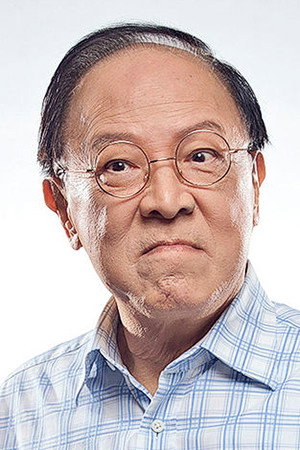 Chung King-Fai portrait