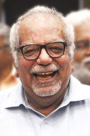 K. G. George portrait